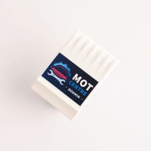 Personalised White Palm Ice Scraper- Front