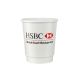 8oz Double Walled Paper Cup